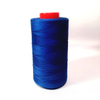 Aramid Sewing Thread